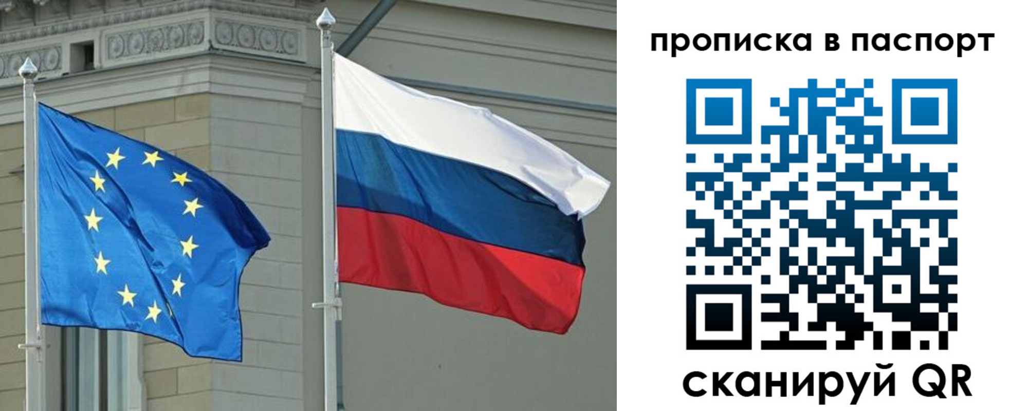 форма 3 в Болхове